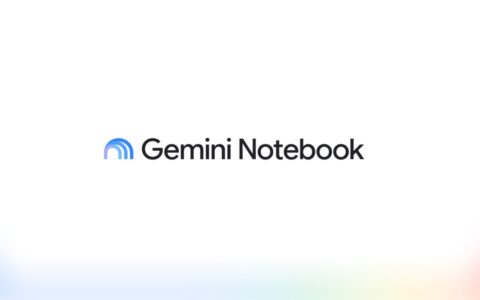 NotebookLM 要并入 Gemini Notebook 了，这次改名不只是换个牌子