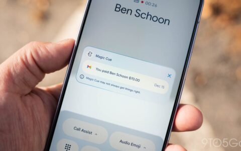Pixel 的 Magic Cue 可能要并入 Gemini：这次改名更像是 Google 在统一入口